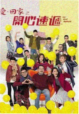 高分电影排行榜 九号放映厅 剧集海报